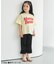 アソートロゴ・モチーフTシャツ