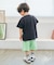 ひんやりスターポケットハーフパンツ  5分丈 接触冷感