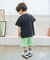 ひんやりスターポケットハーフパンツ  5分丈 接触冷感