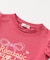WEB限定  【接触冷感】キラキラスパンコールTシャツ