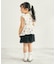 WEB限定 ワッフルフリルチュールトップス