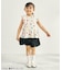 WEB限定 ワッフルフリルチュールトップス