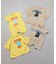 【リンク】ロゴ&モチーフバリエーション半袖Tシャツ