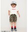 WEB限定  アニマル＆カモフラ カーゴハーフパンツ  5分丈