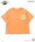 マリオカート ワールド グラフィックTシャツ