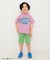 WEB限定  ネオンロゴTシャツ