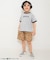 WEB限定  ネップロゴTシャツ