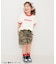 WEB限定  ネップロゴTシャツ