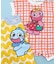 がんこちゃん＆がんペーちゃんロンパス
