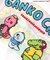 【リンク】がんこちゃん ボディオール