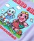 【リンク】がんこちゃん ボディオール