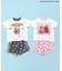 【リンク】がんこちゃんワンマイルパジャマ