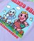 【WEB限定 】【リンク】がんこちゃん Tシャツ