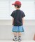 パイルハーフパンツ  4分丈