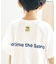 ウォーリーをさがせ！　アートTシャツ