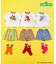 SESAME STREET 立体ソックス