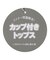 パッド付きりぼんキャミソール
