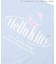 【ハローキティ】エンジェルリンガーTシャツ