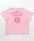 バリエーションTシャツ