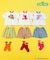 【リンク】SESAME STREET リンガーTシャツ