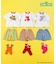 【リンク】SESAME STREET リンガーTシャツ