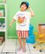 【26夏新作】カラバリイージーハーフパンツ