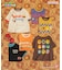 あつまれ どうぶつの森　リンガーTシャツ