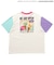 【リンク】サーティワン Tシャツ(大人)