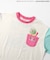 【リンク】サーティワン Tシャツ(大人)