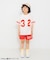 楽しいバリエーションTシャツ(セットアップ可)
