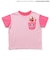 【リンク】サーティワン Tシャツ