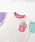 【リンク】サーティワン Tシャツ