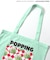 サーティワン　トートBAG