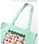 サーティワン　トートBAG