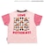 【リンク】サーティワン　グラフィックアートTシャツ(キッズサイズ)