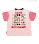 【リンク】サーティワン　グラフィックアートTシャツ(キッズサイズ)