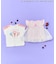 【マイメロディ＆クロミ】WEB限定 アイスクリームTシャツ 接触冷感