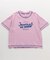 【リンク】アソートロゴTシャツ
