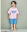 【リンク】アソートロゴTシャツ