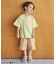 【リンク】アソートロゴTシャツ