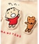 みんなのたあ坊　ぷっくりボディオール