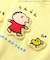 みんなのたあ坊　ぷっくりボディオール
