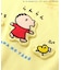 みんなのたあ坊　ぷっくりボディオール
