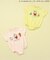 みんなのたあ坊　ぷっくりボディオール