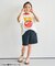 5柄アソートTシャツ