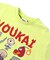 和POPTシャツ