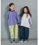 WEB限定  ゆったりシルエット無地・ボーダーTシャツ