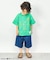【リンク】ワイドタックショートパンツ  6分丈