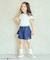 【リンク】サイドフレアパンツ  ショート丈