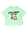 【リンク】サマーエール 冷っほーい！Tシャツ  UVカット 接触冷感